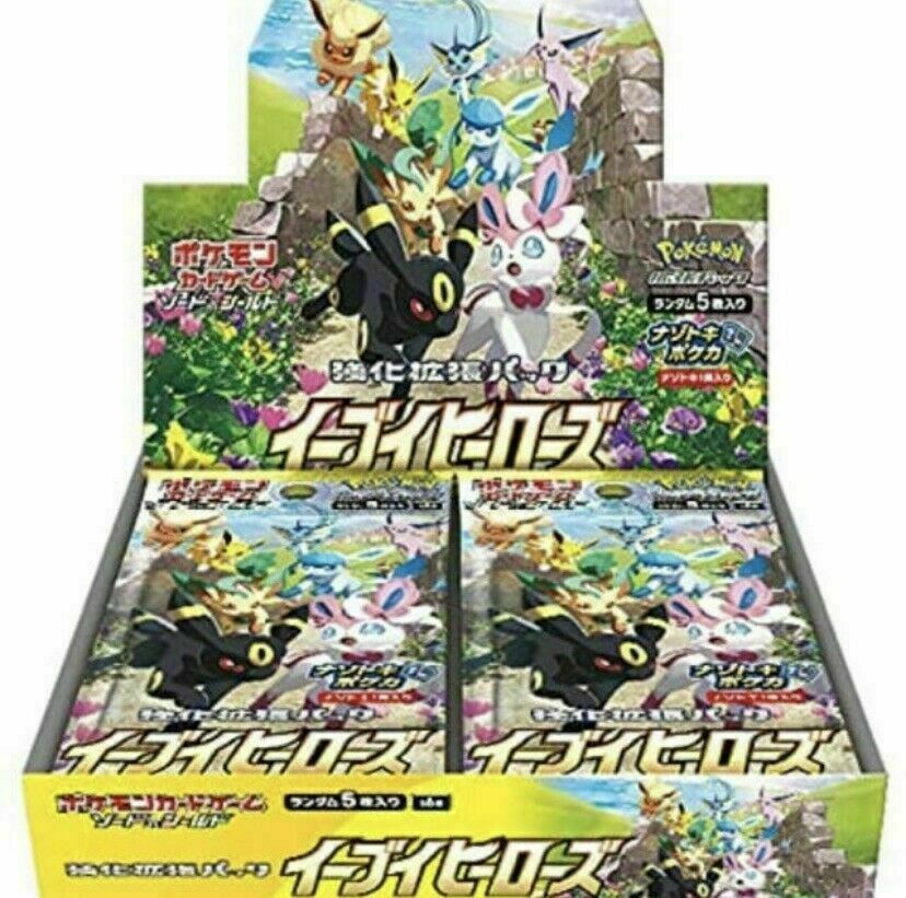 Pokemon Card Game Enhanced Expansion Pack Eevee Heroes Box S6a Japanese New