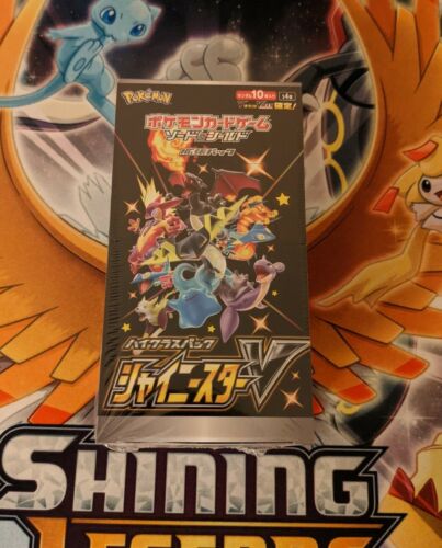 Shiny Star V High Class Booster Box S4a Japanese Sealed - Free/fast Usa Shipping