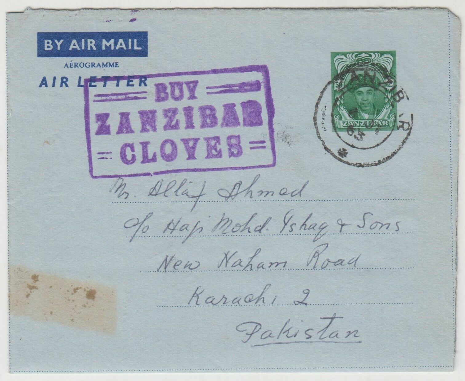 1963 Zanzibar To Pakistan 50 Cents Air Letter Aerogramme With Slogan Cancels