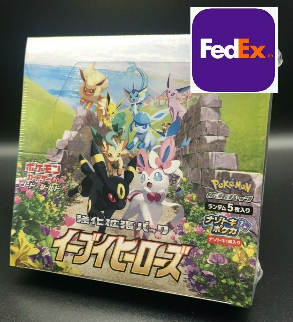 New Pokemon Card Japan Eevee Heroes Sword & Shield Booster